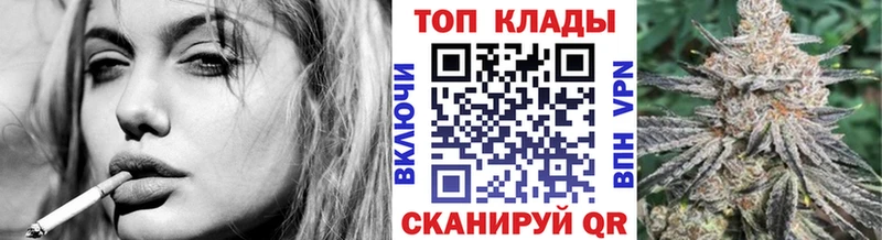 Где найти наркотики Шимановск A PVP  Меф  ГАШ  МАРИХУАНА  КОКАИН 