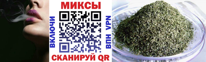 MEGA зеркало  Шимановск  БУТИРАТ бутандиол  хочу наркоту 