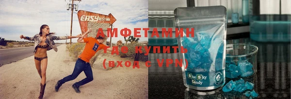 дмт Балабаново