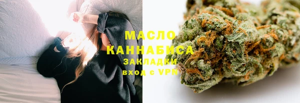 дмт Балабаново