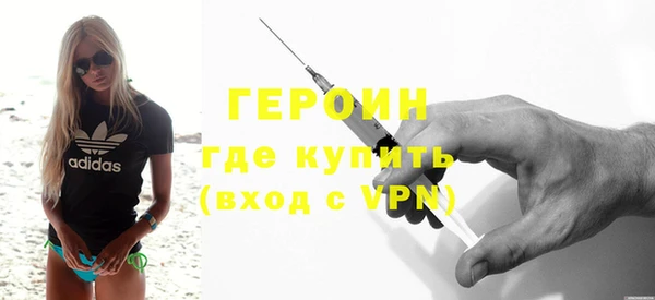 мет Медвежьегорск