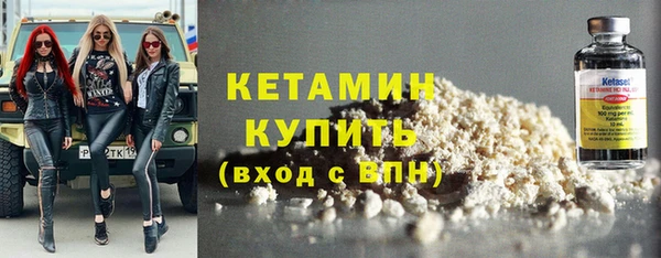 дмт Балабаново