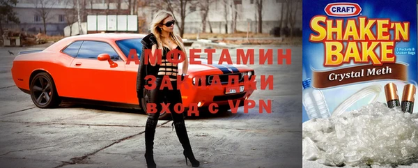 дмт Балабаново