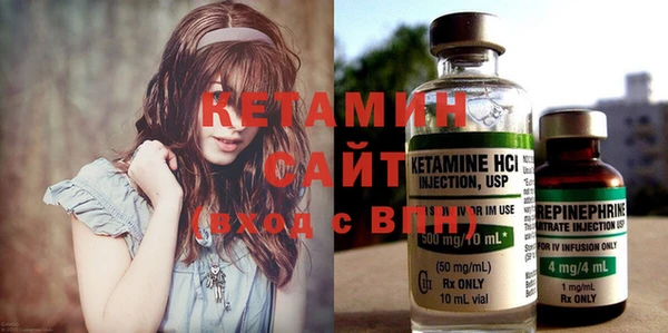дмт Балабаново