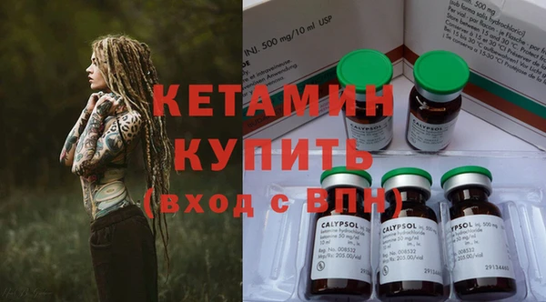 дмт Балабаново