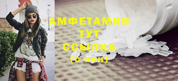 дмт Балабаново
